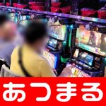 Daruba best free online slot machine games 